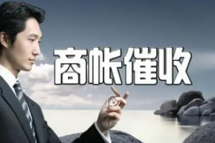 微信欠款诉讼期限如何规定？